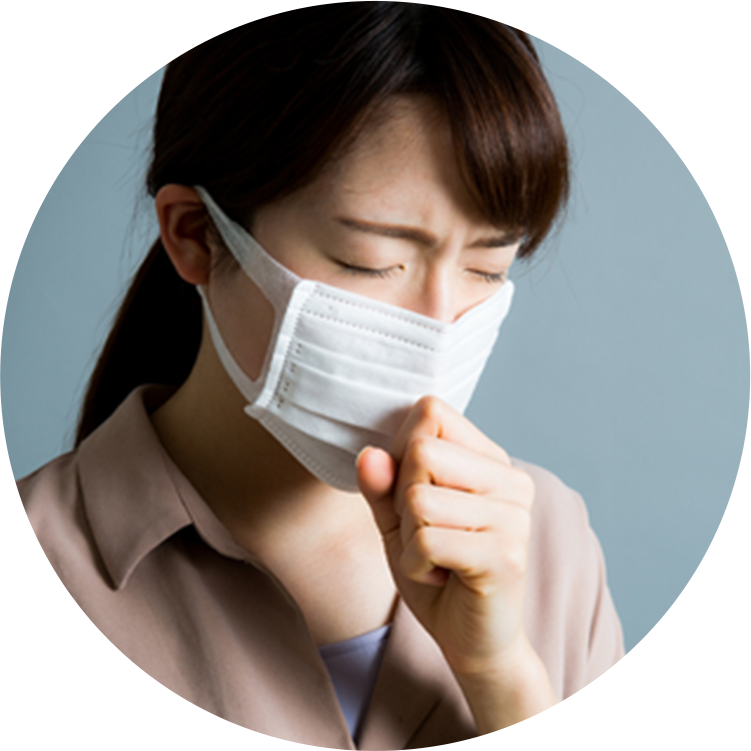 咳がとまらない・息切れ・喘息でお困りの方はご相談ください