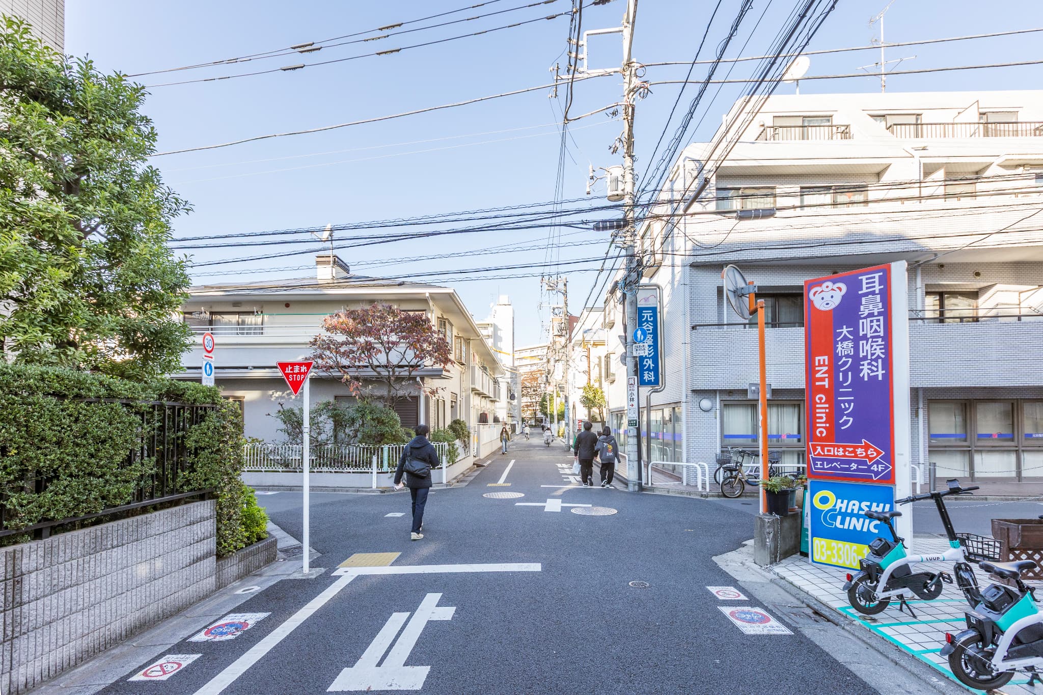 「左」に曲がります